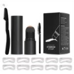Eyebrow Stamp and Eyebrow Stencil Kit